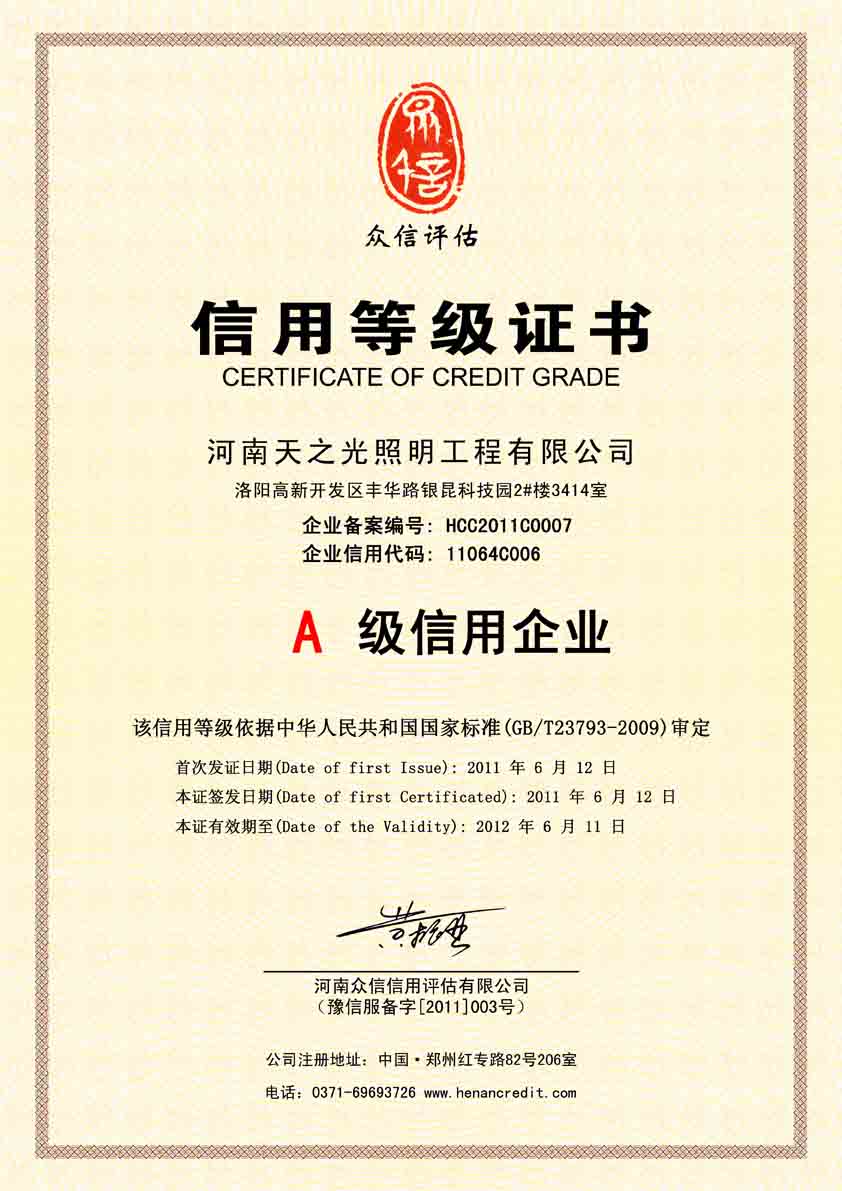 ������֮�������������޹�˾