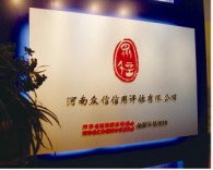 ����-���µ�λ