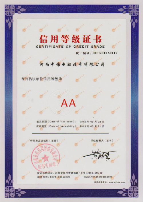 ������ԥ���Լ������޹�˾