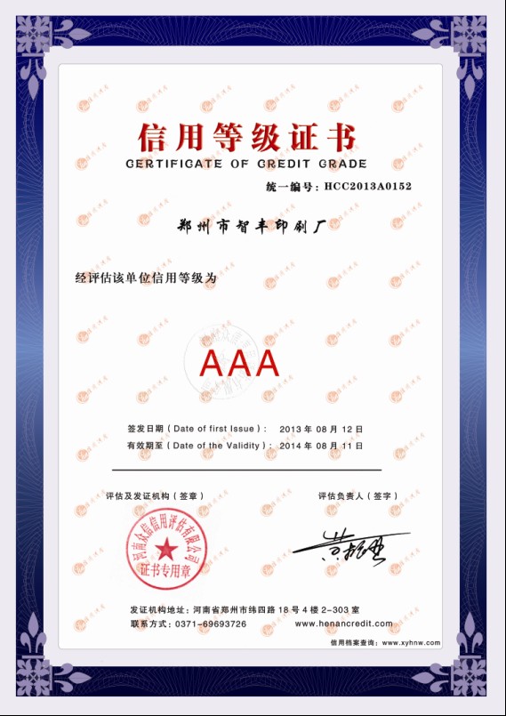 ֣�����Ƿ�ӡˢ��