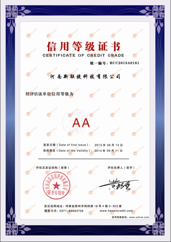 ���������ݿƼ����޹�˾