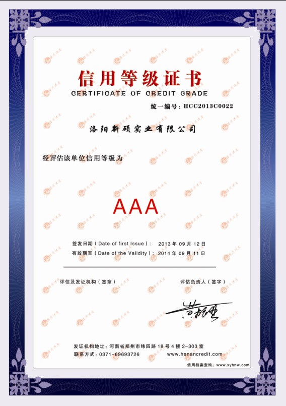 ������˶ʵҵ���޹�˾