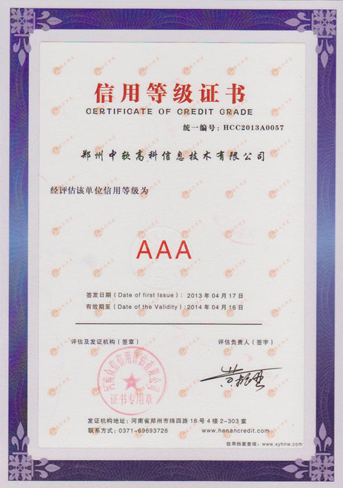 ֣�������߿���Ϣ�������޹�˾