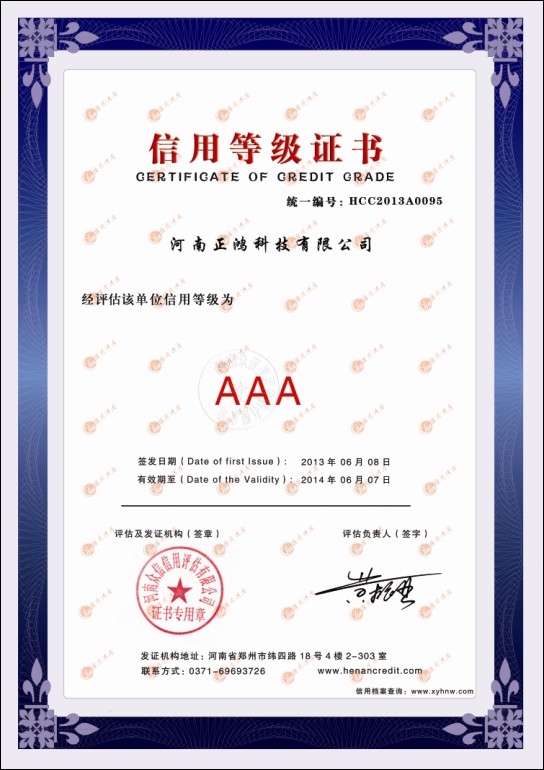 ��������Ƽ����޹�˾